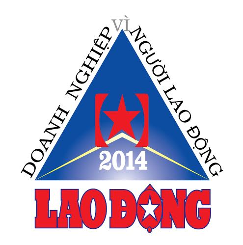 លើកដម្កើងអង្គភាពអាជីវកម្មដើម្បីពលករឆ្នាំ២០១៤